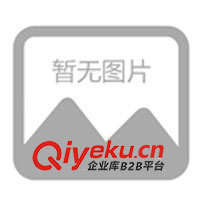 供應(yīng)開關(guān)電源直流線DC線各種充電器電源線